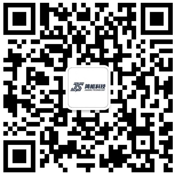 简枢科技公众号二维码